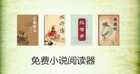 ty天游官网